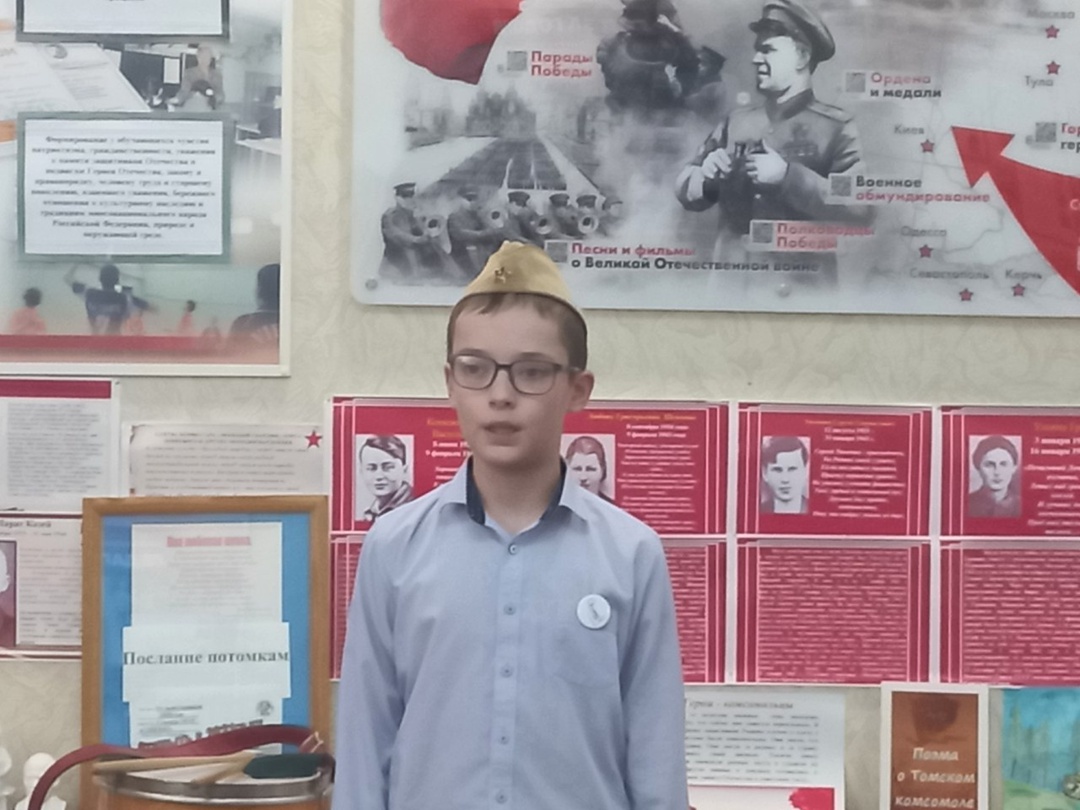 Изображения.