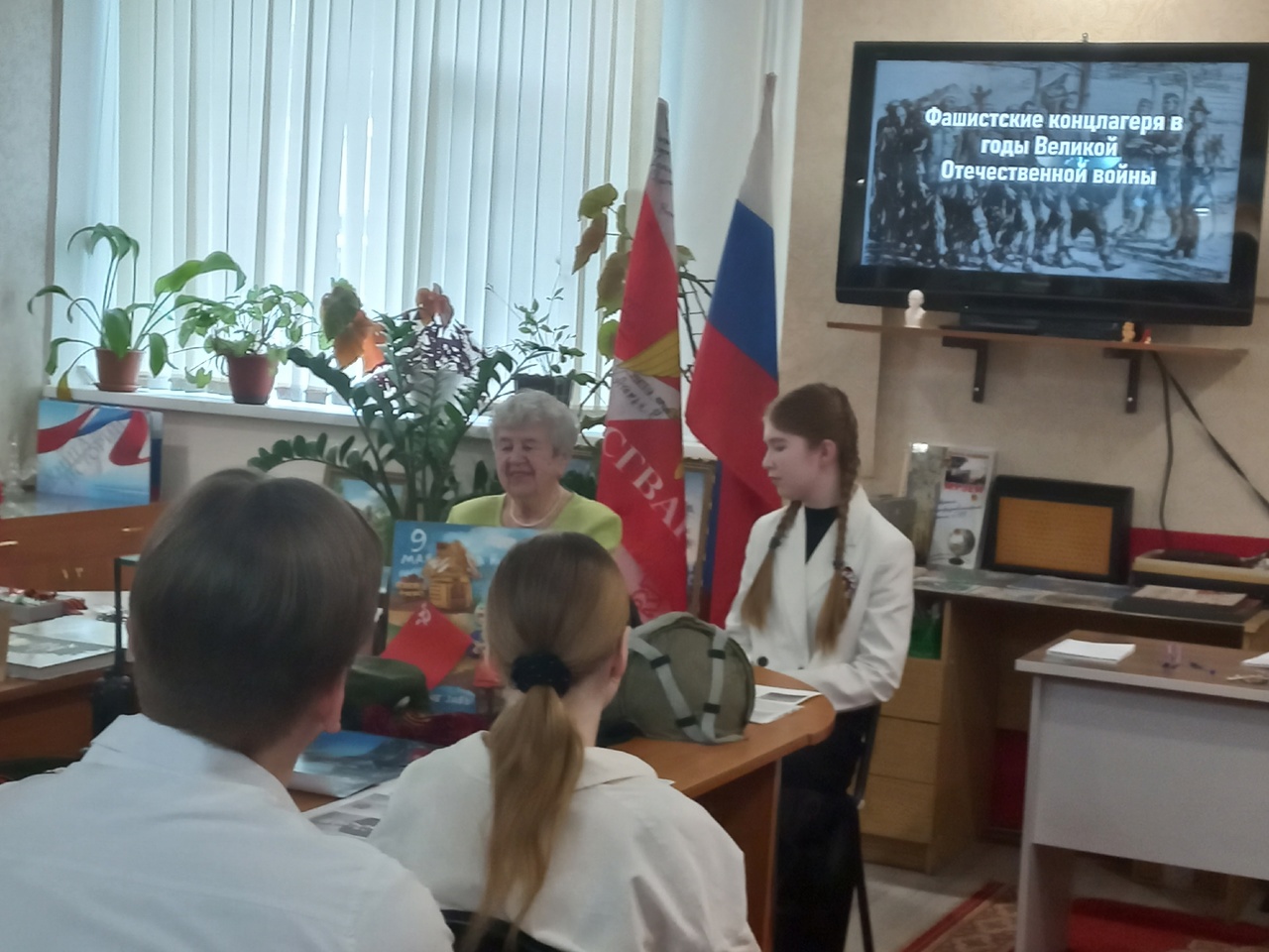 Изображения.