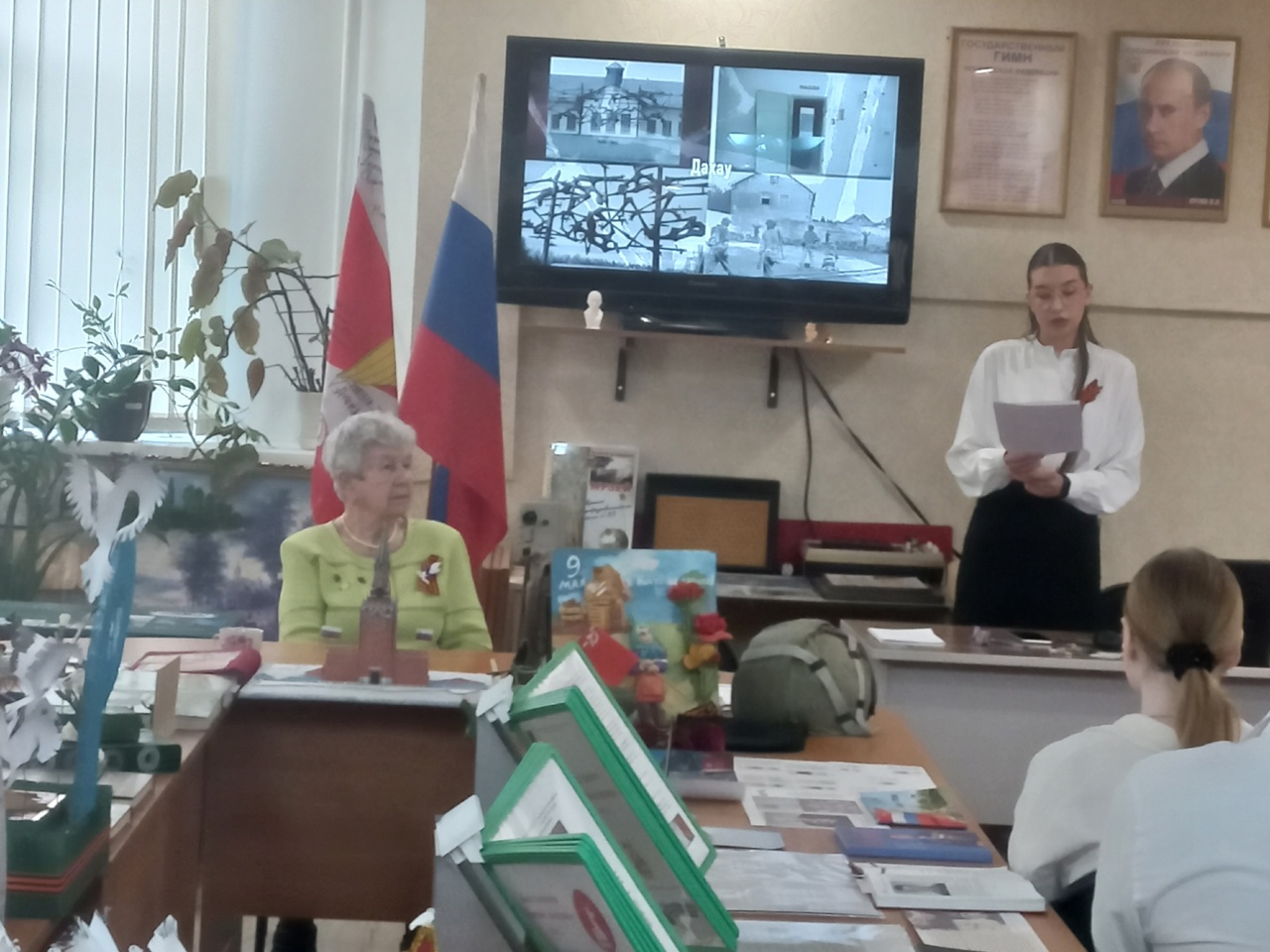 Изображения.