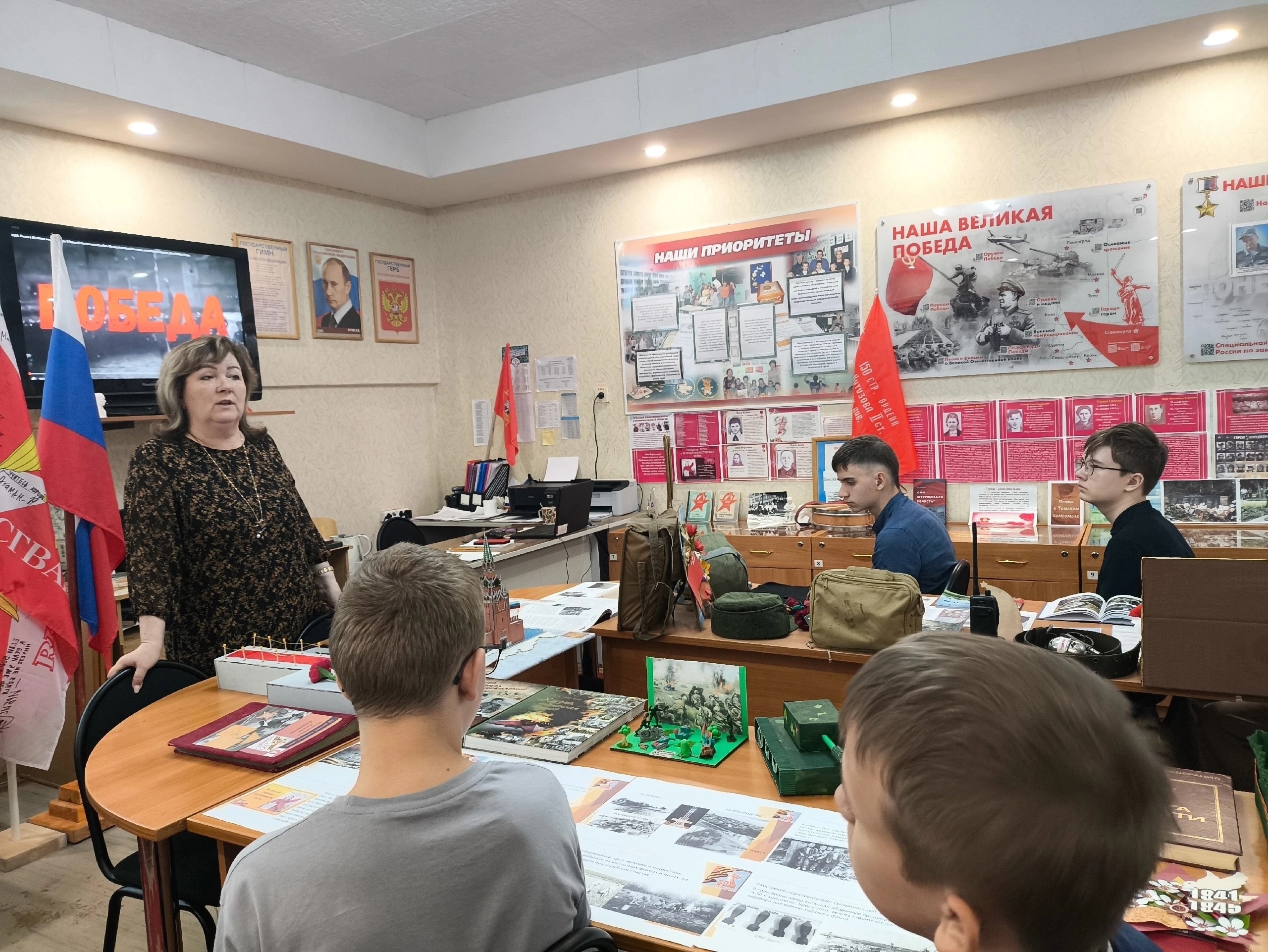 Изображения.