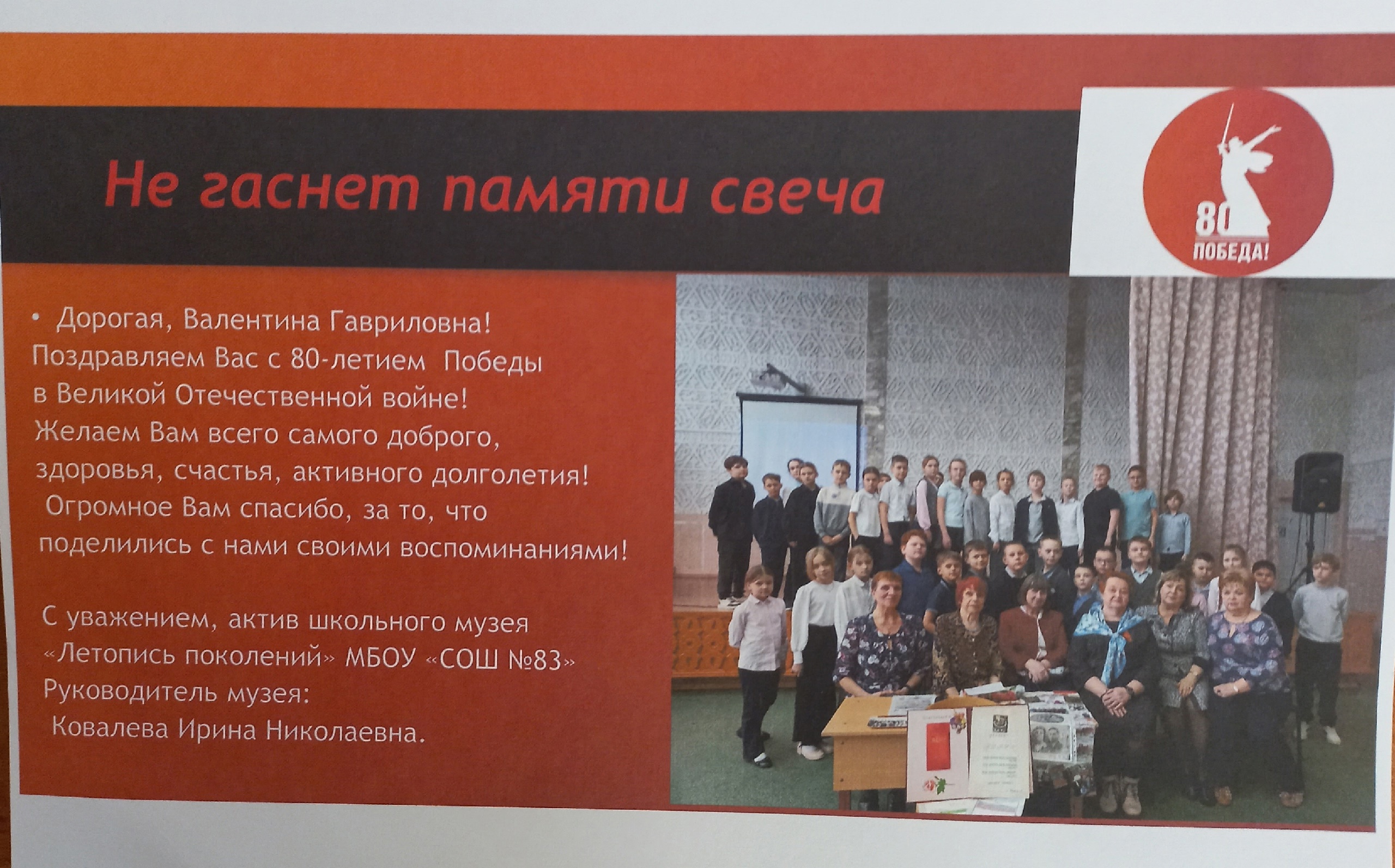 Изображения.