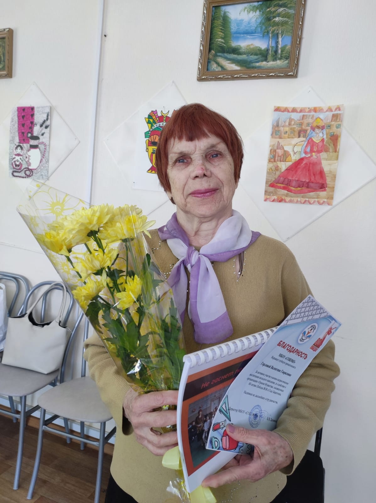 Изображения.
