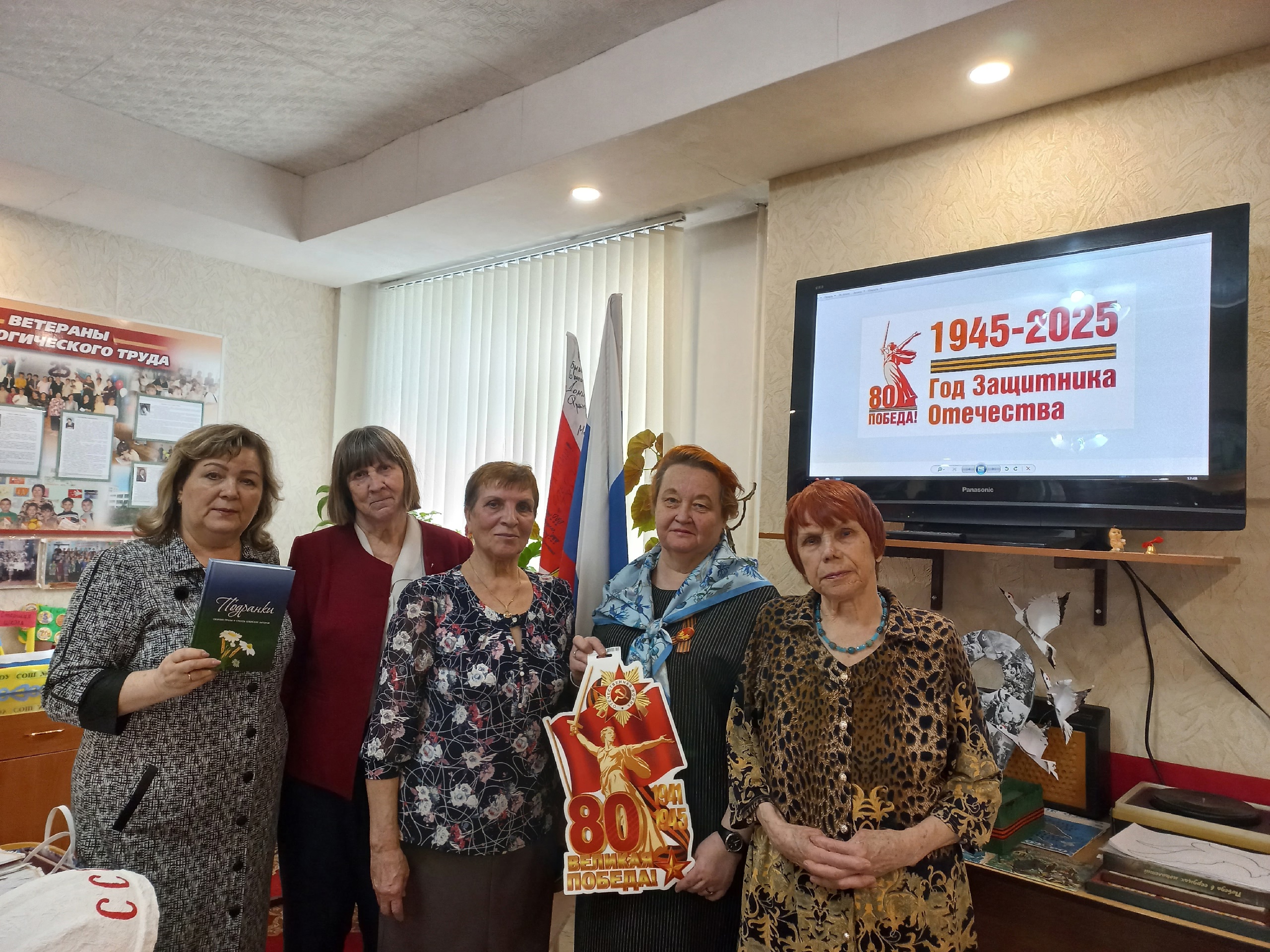 Изображения.