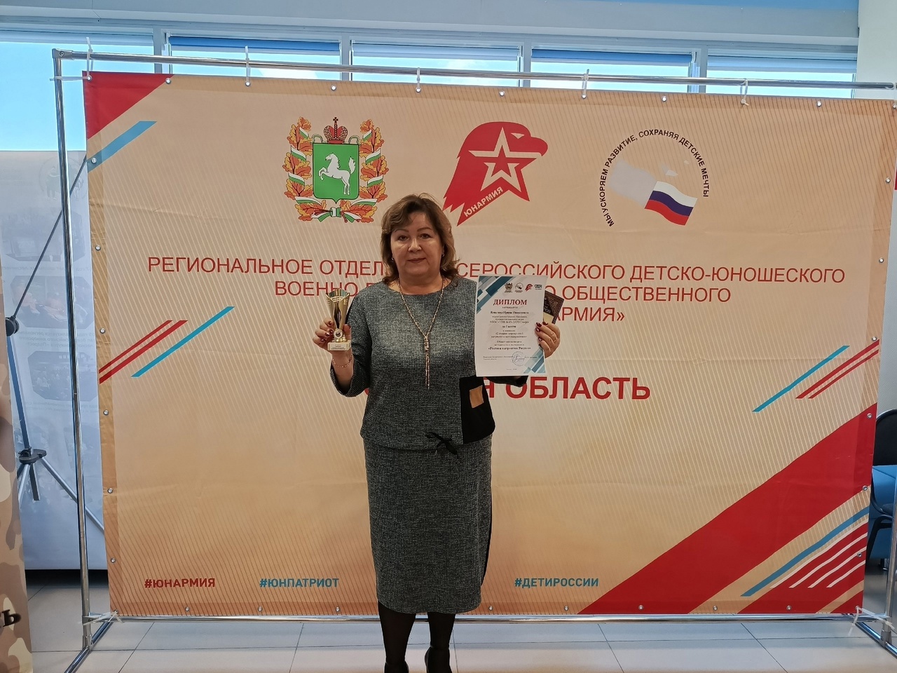 Изображения.