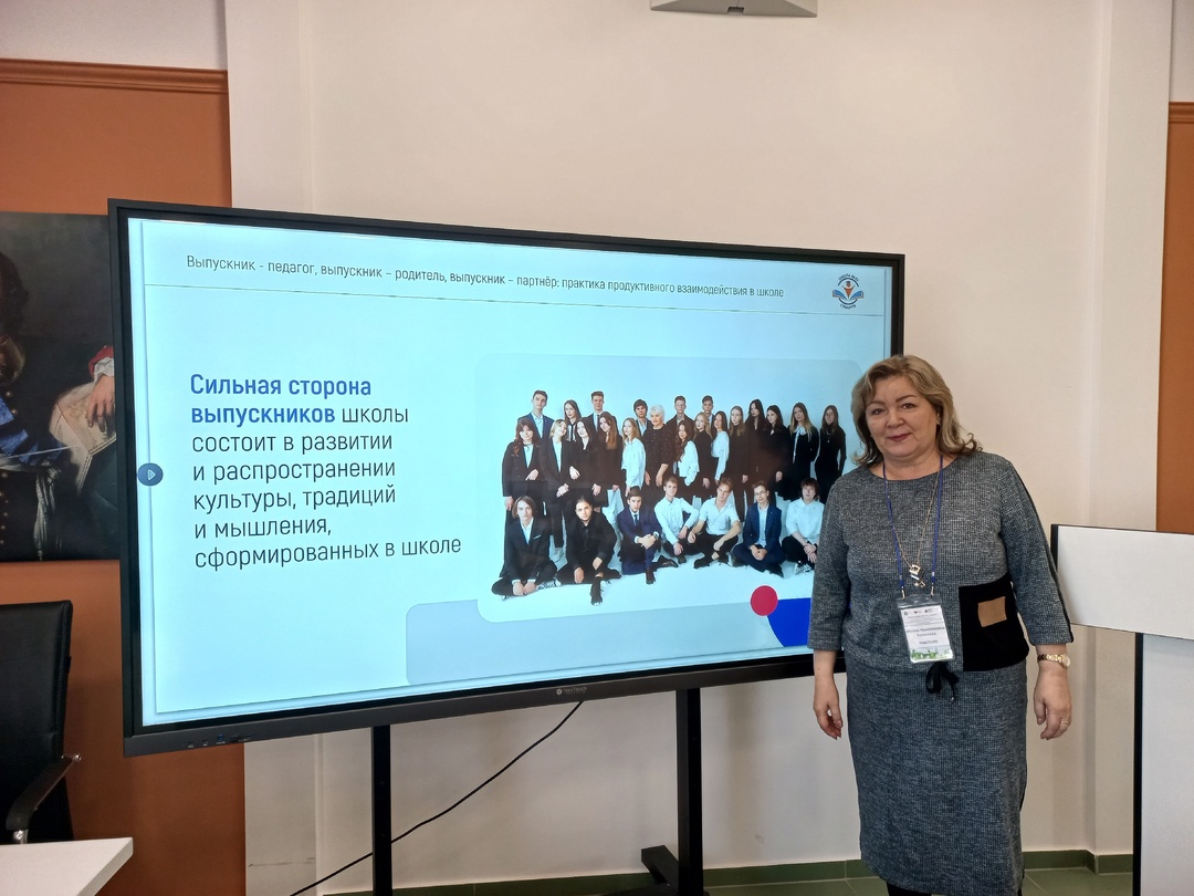 Изображения.