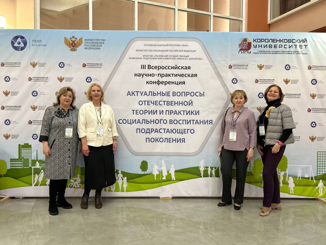 Изображения.