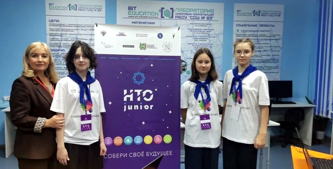 Изображения.