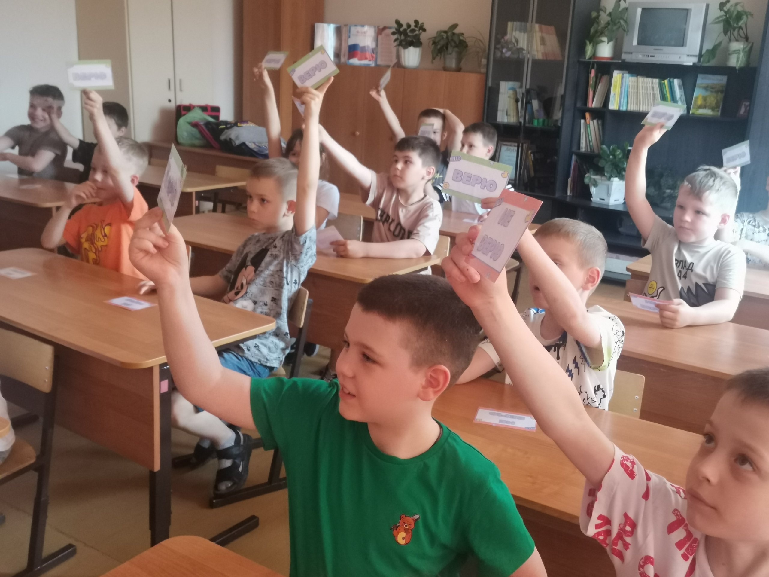 Изображения.