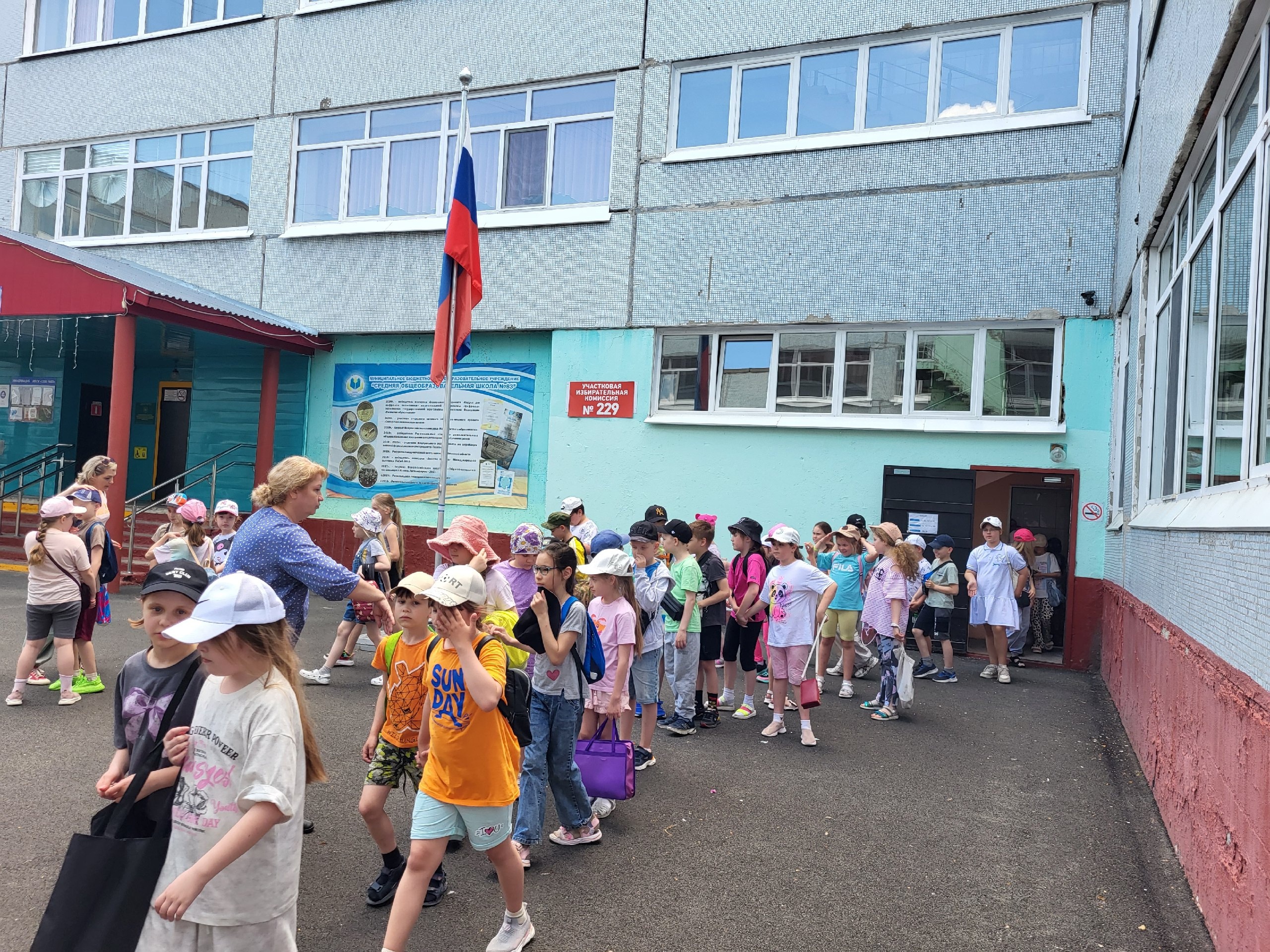 Изображения.