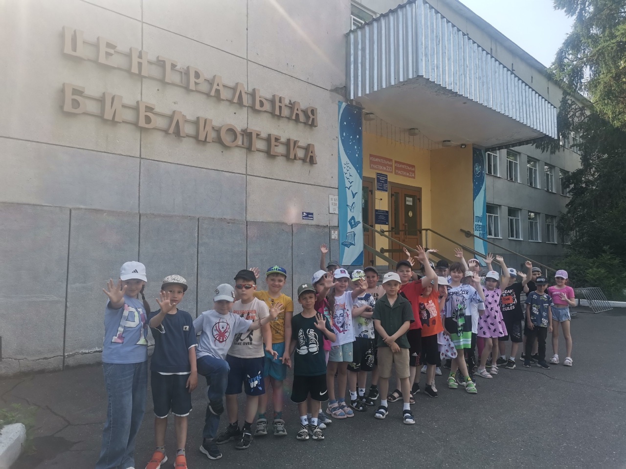 Изображения.