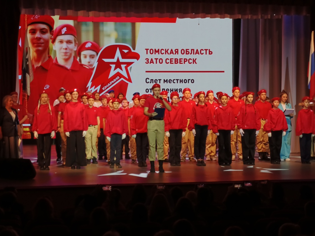 Изображения.