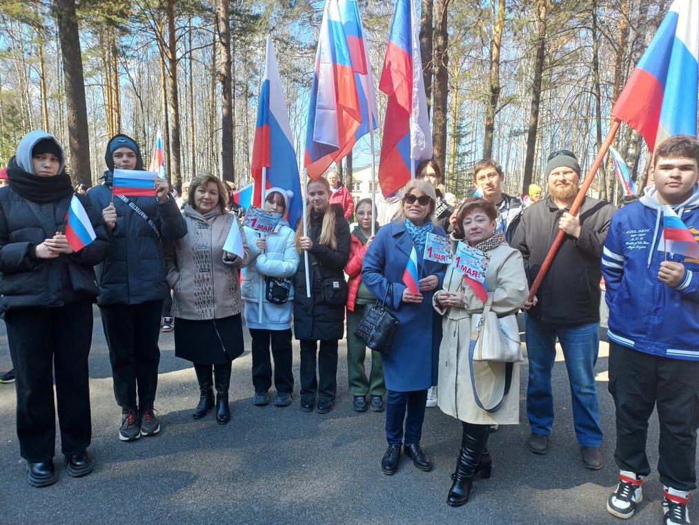 Праздничное мероприятие, посвященное Международному празднику - &amp;quot;Дню труда&amp;quot;.