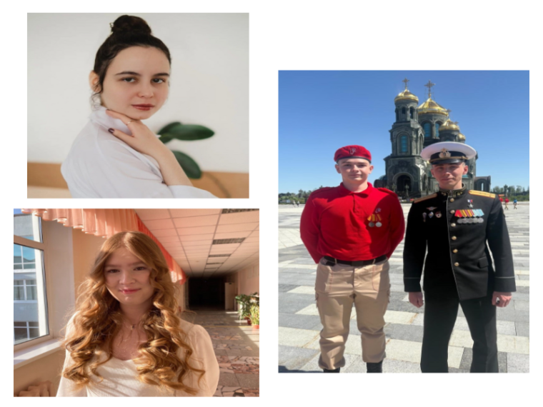 ПОЗДРАВЛЯЕМ!.